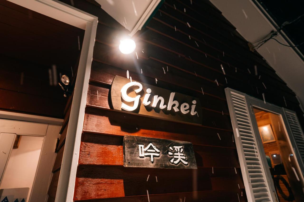 Alpenglow Lodges Ginkei Niseko Exterior photo